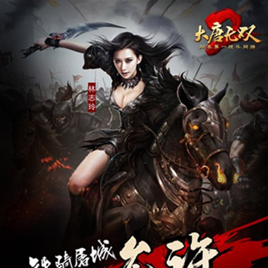 禮品包裝應用